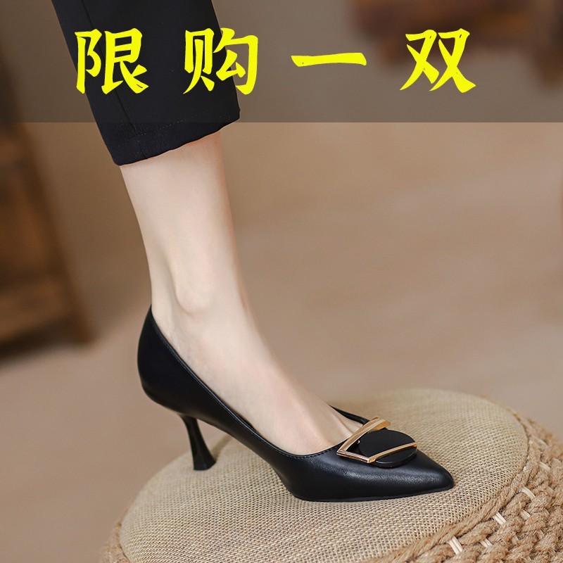 红蜻蜓牌真皮高跟鞋2023年春秋新款气质女神范百搭不累脚细跟职