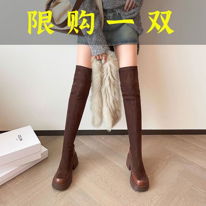 红蜻蜓牌增高8cm~小个子厚底弹力靴高跟真皮过膝靴秋冬真皮圆头