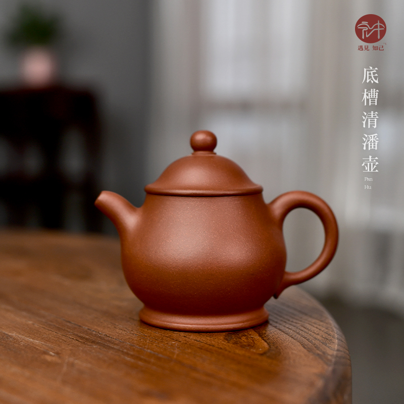 宜兴黄龙山原矿四号井底槽青 潘壶160cc全手工传统石磨-发茶利器