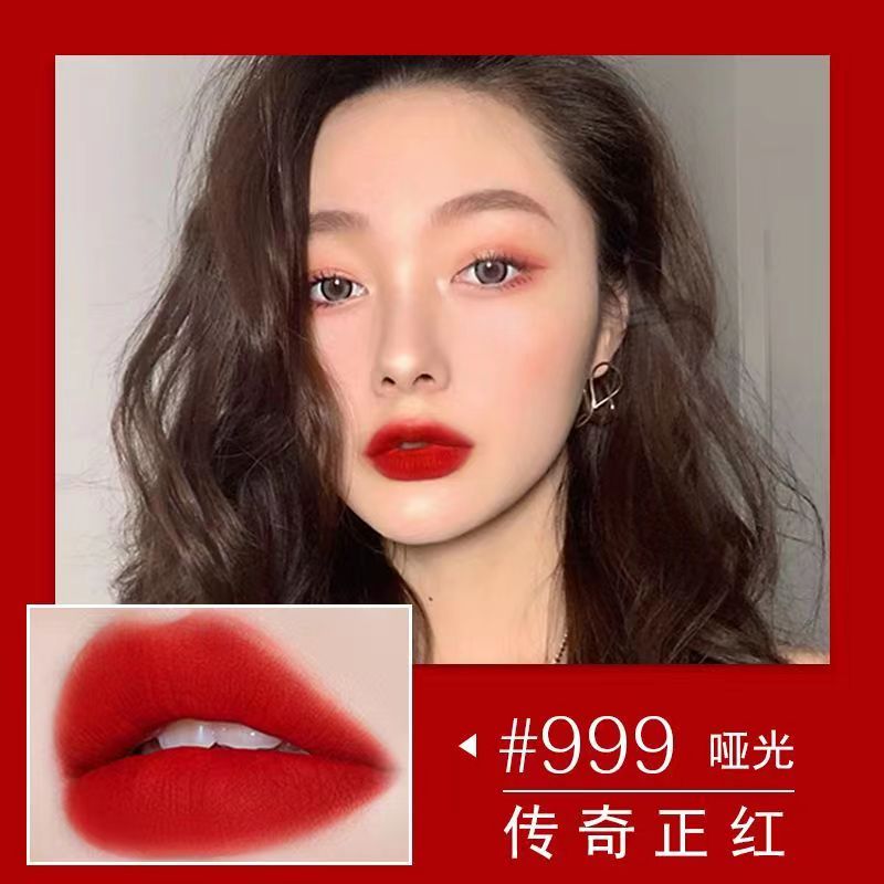 女神正品正装丝绒哑光口红显白滋润显气质送女友礼盒装经典色