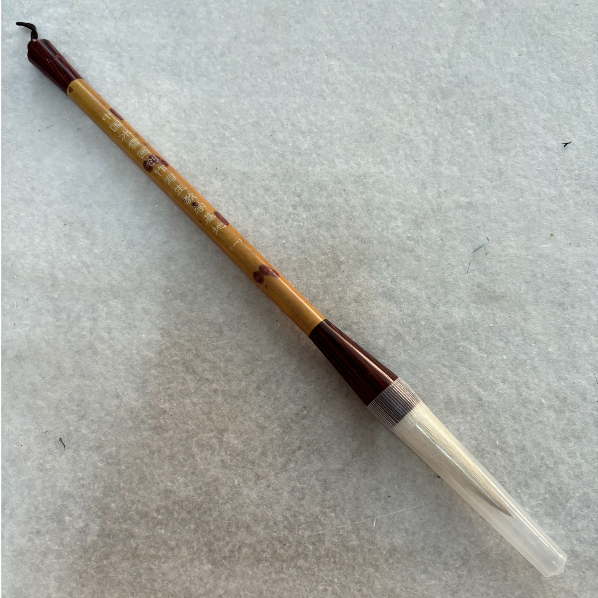 深色花杆兼毫毛笔国画狼羊兼毫笔书法