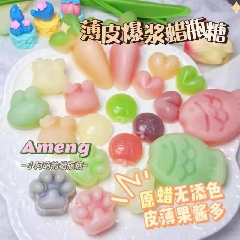 网红腊瓶糖果零食蜡平可食用蜂蜜蜡瓶糖蜡棍辣皮直播咀嚼声控夹心