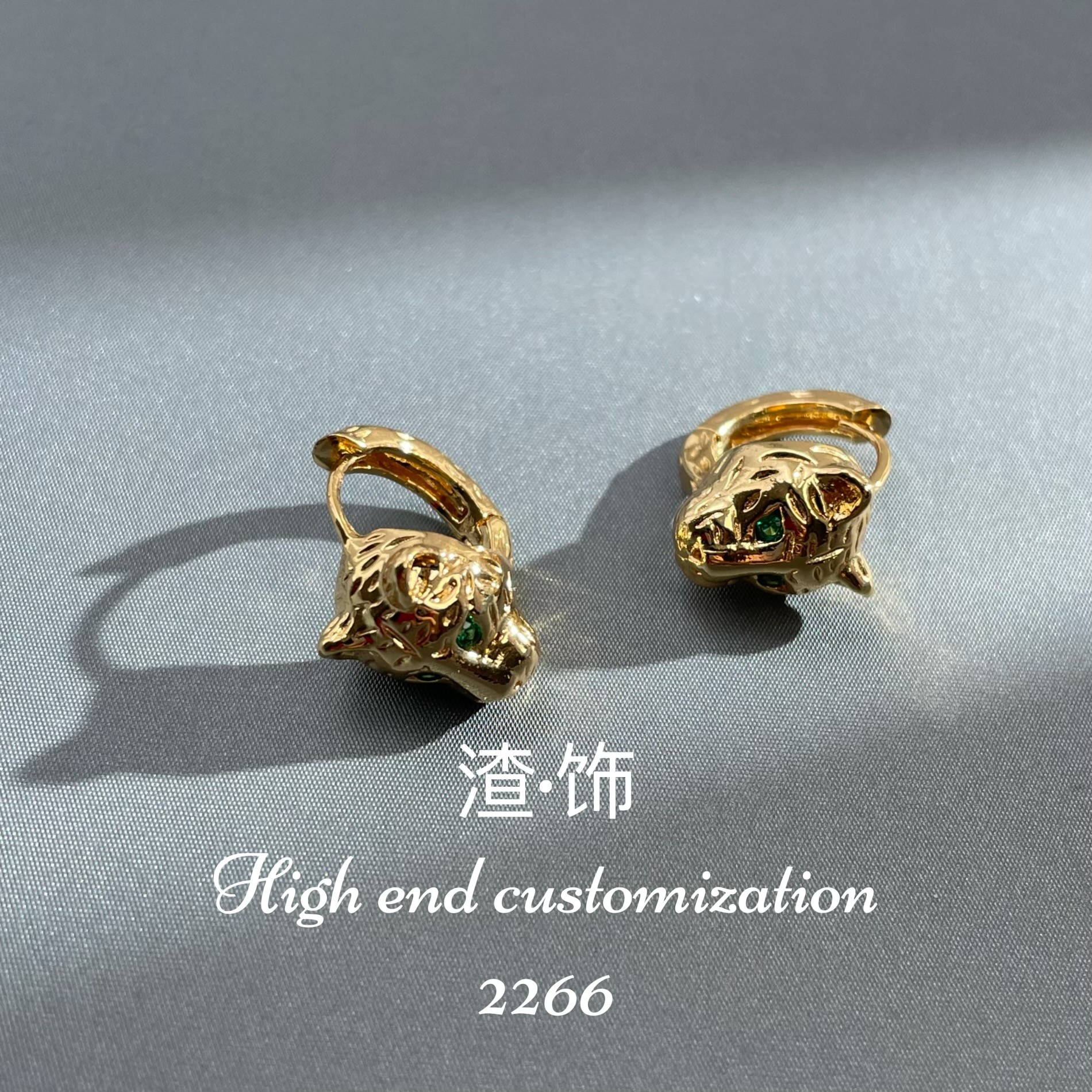素款老虎耳饰 ~2266