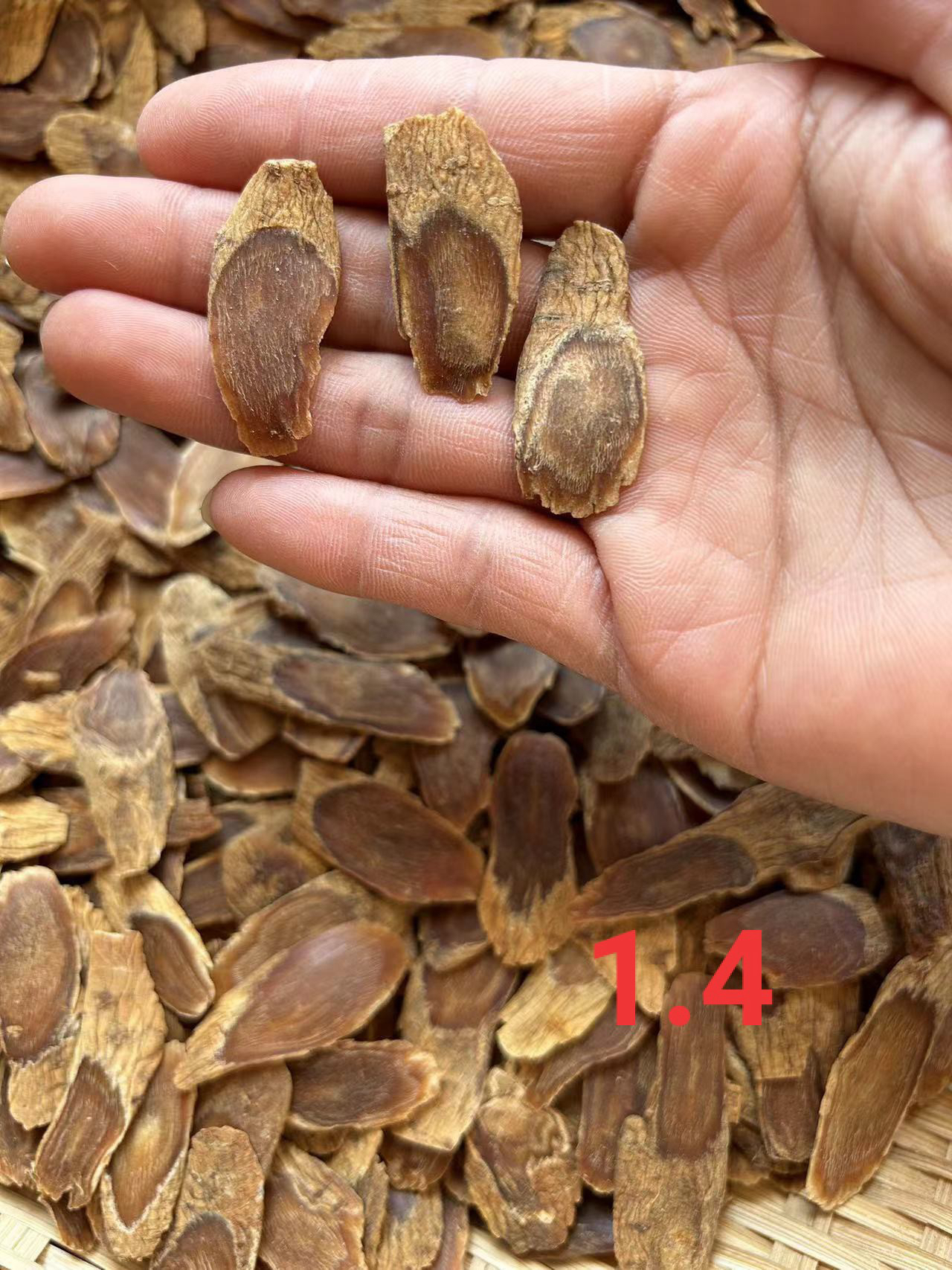 精选长白山不加糖红参片 老参片 花纹片 非西洋红（打粉请备注