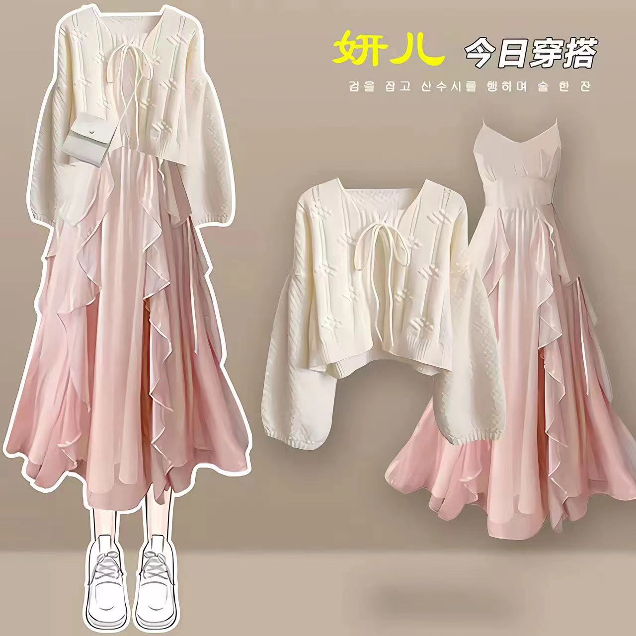 A1401-A1410拍对应的编码到对应的衣服 当天发货