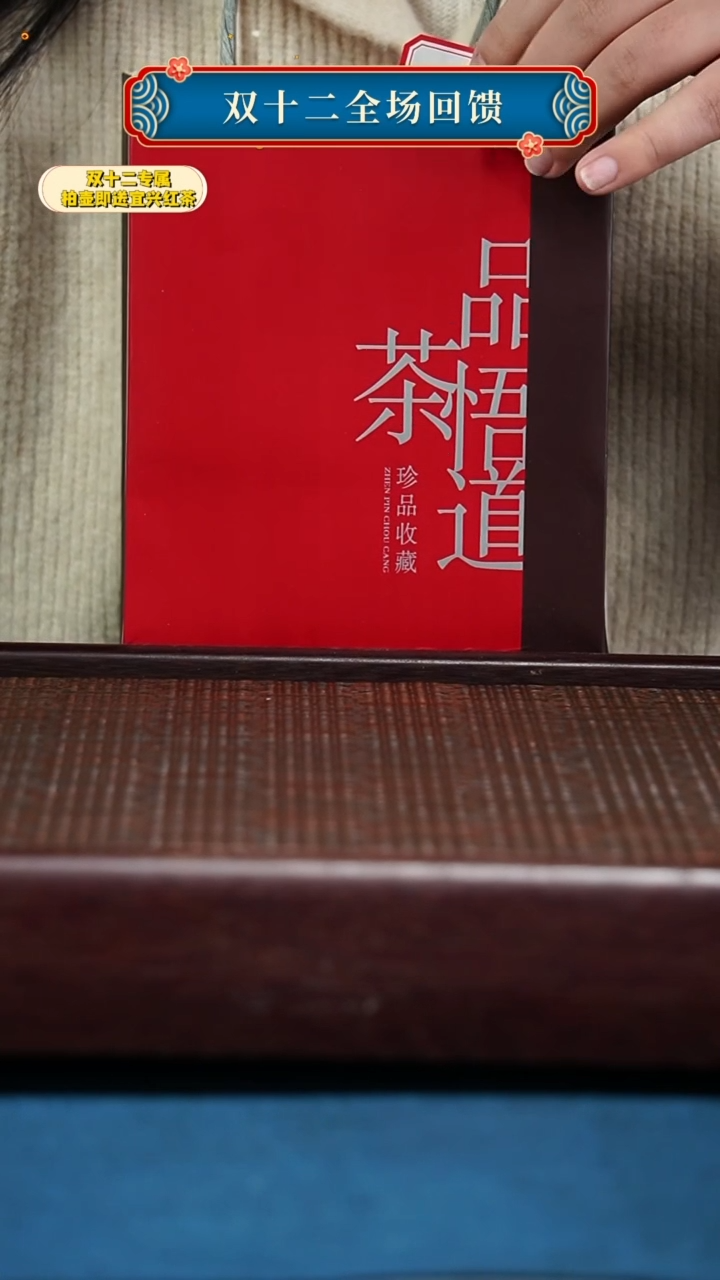 【闪购商品】紫砂茶壶