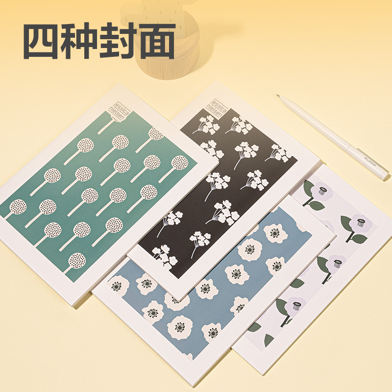 得力FB540插画师联名缝线笔记本线装四时绘2