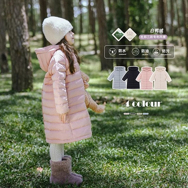 品巴拉巴拉儿童轻薄羽绒服中长款女童新款秋冬季男童宝宝冬装童装