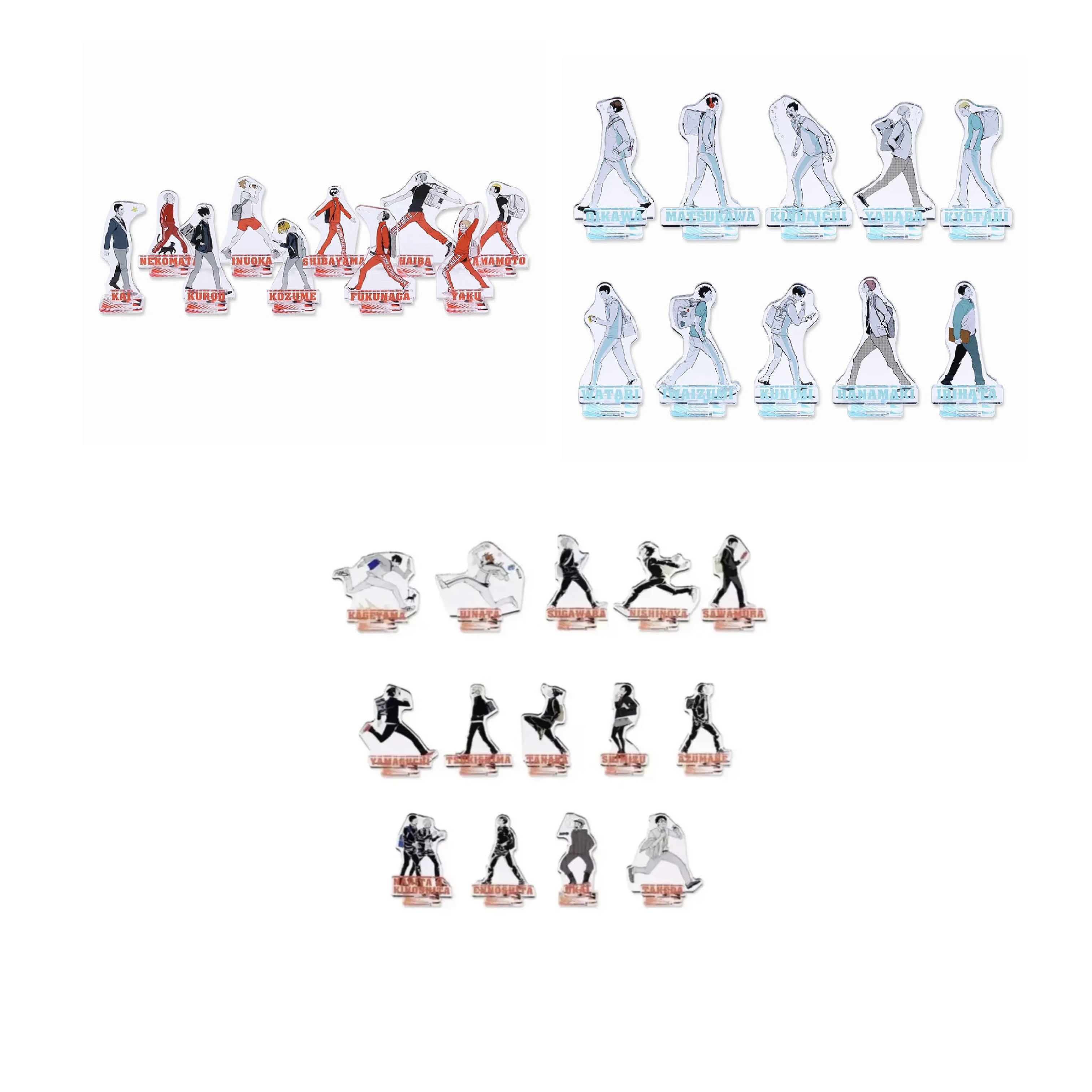 【排球少年】乌野音驹青城走立 盲抽立牌（默认出厂瑕同意代拆）