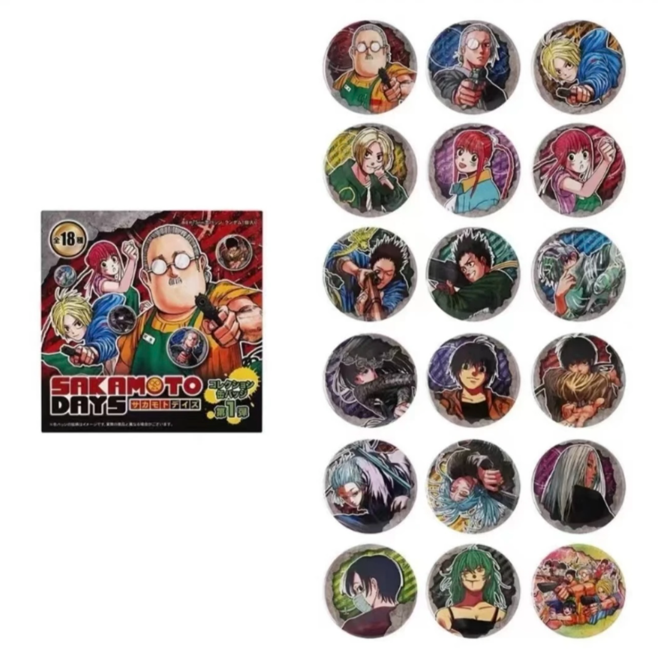 【坂本日常】原画吧唧徽章 盲抽（默认出场瑕）