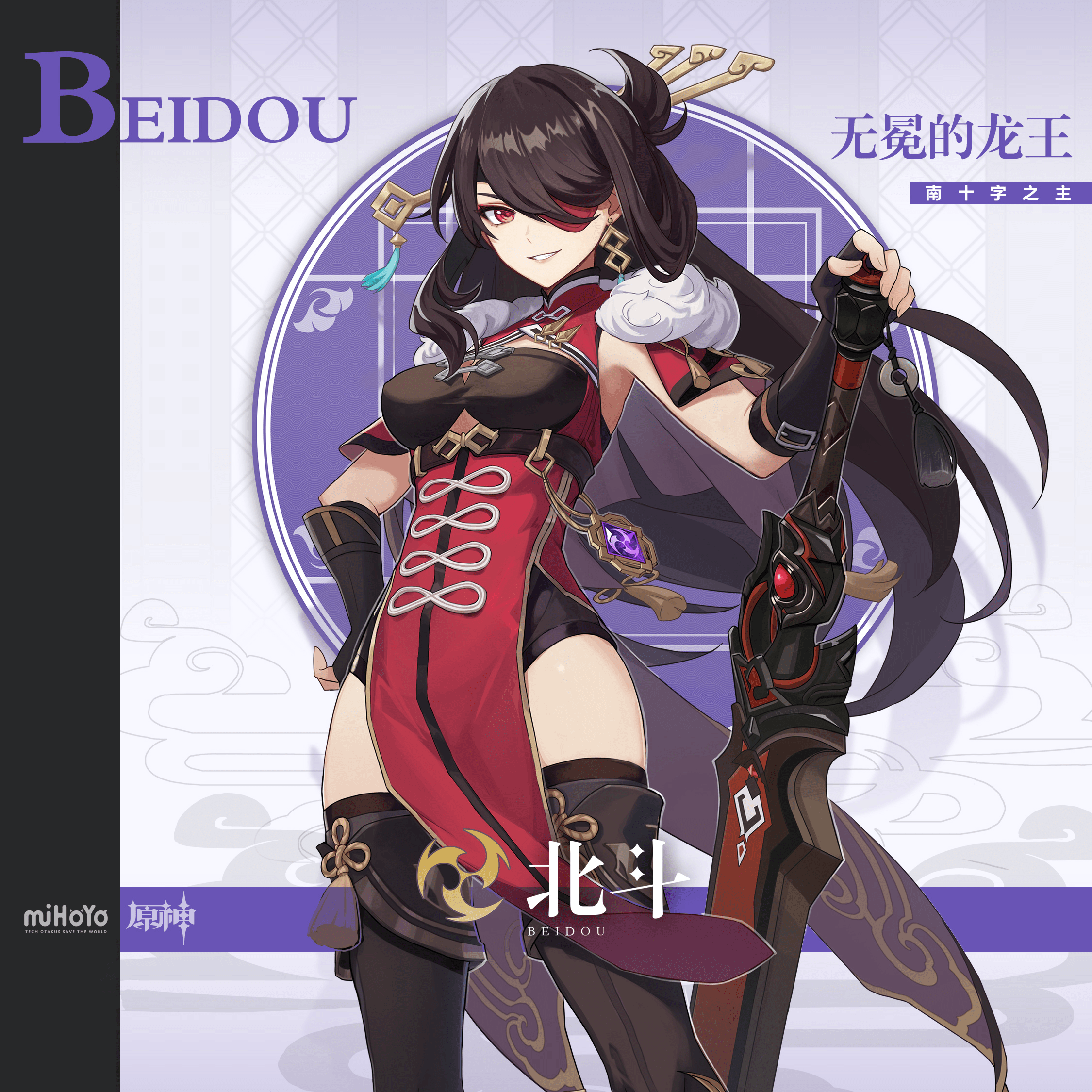 合金合成锆石项链 日系饰品