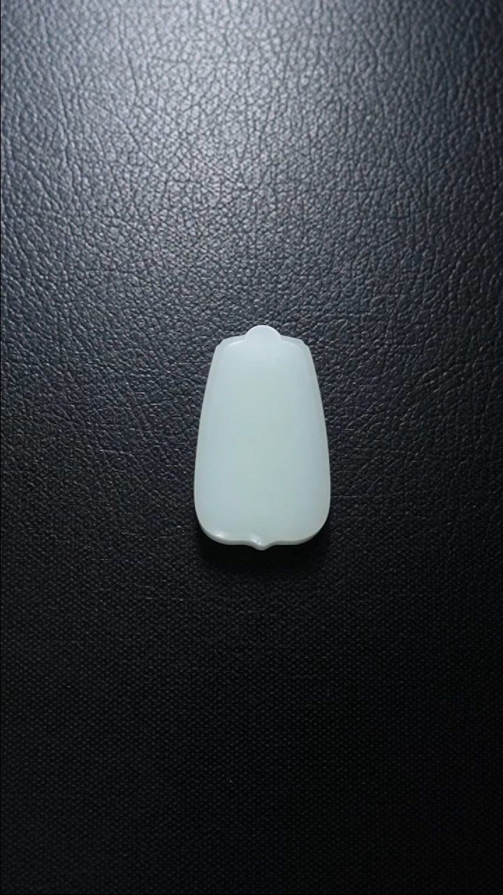 【闪购商品】和田玉颈饰未镶嵌无事牌