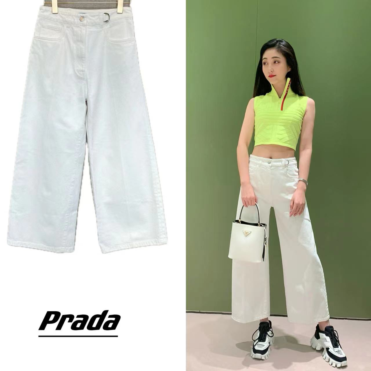 全新未使用 Prada/普拉达 Prada 女士白色阔腿裤 WJE30015