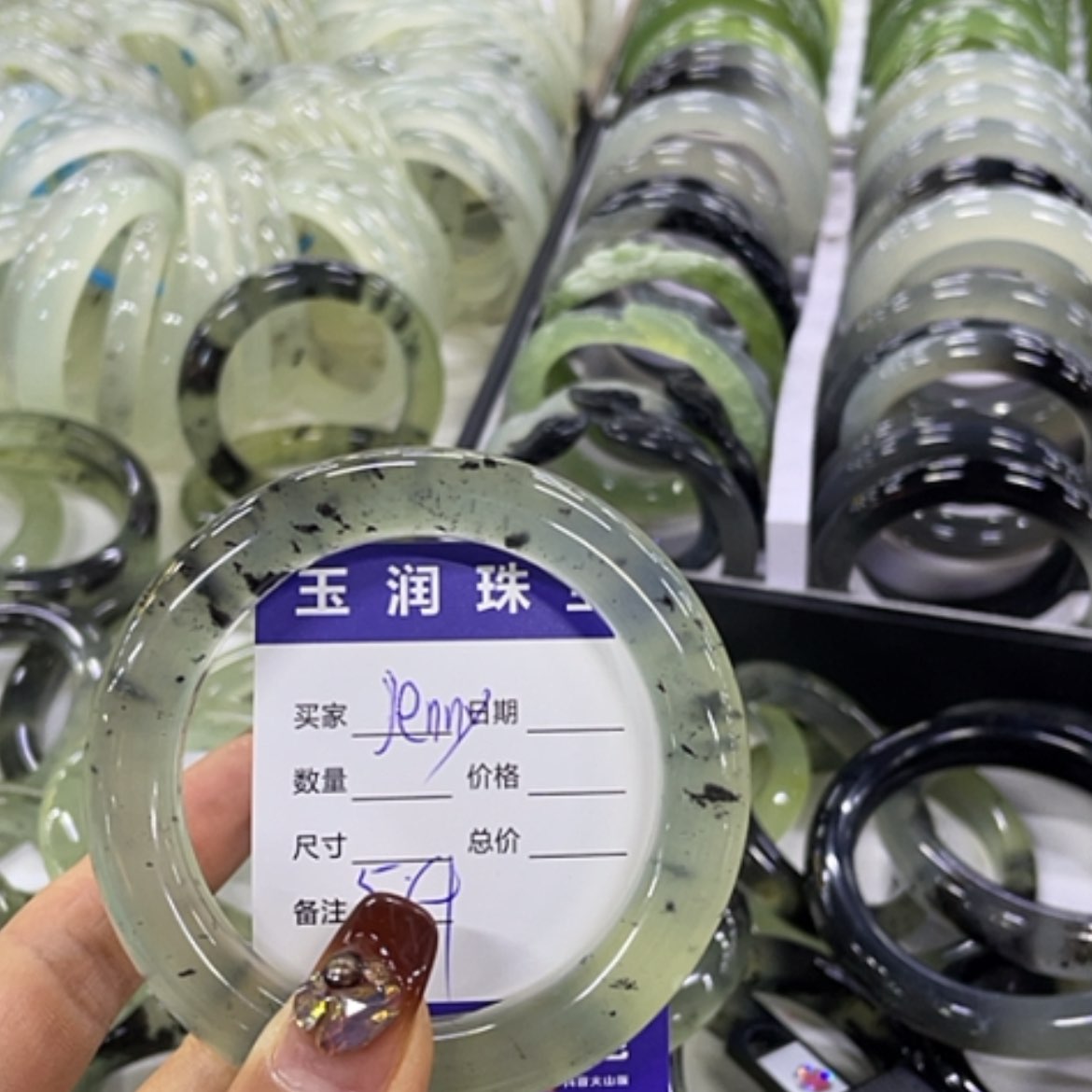 【闪购商品】蛇纹石玉手镯未镶嵌–****y