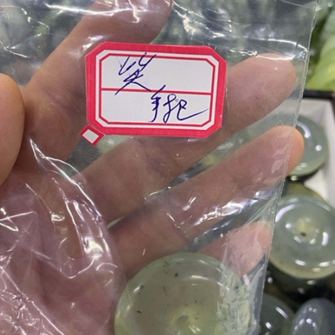 【闪购商品】蛇纹石玉手镯未镶嵌微*