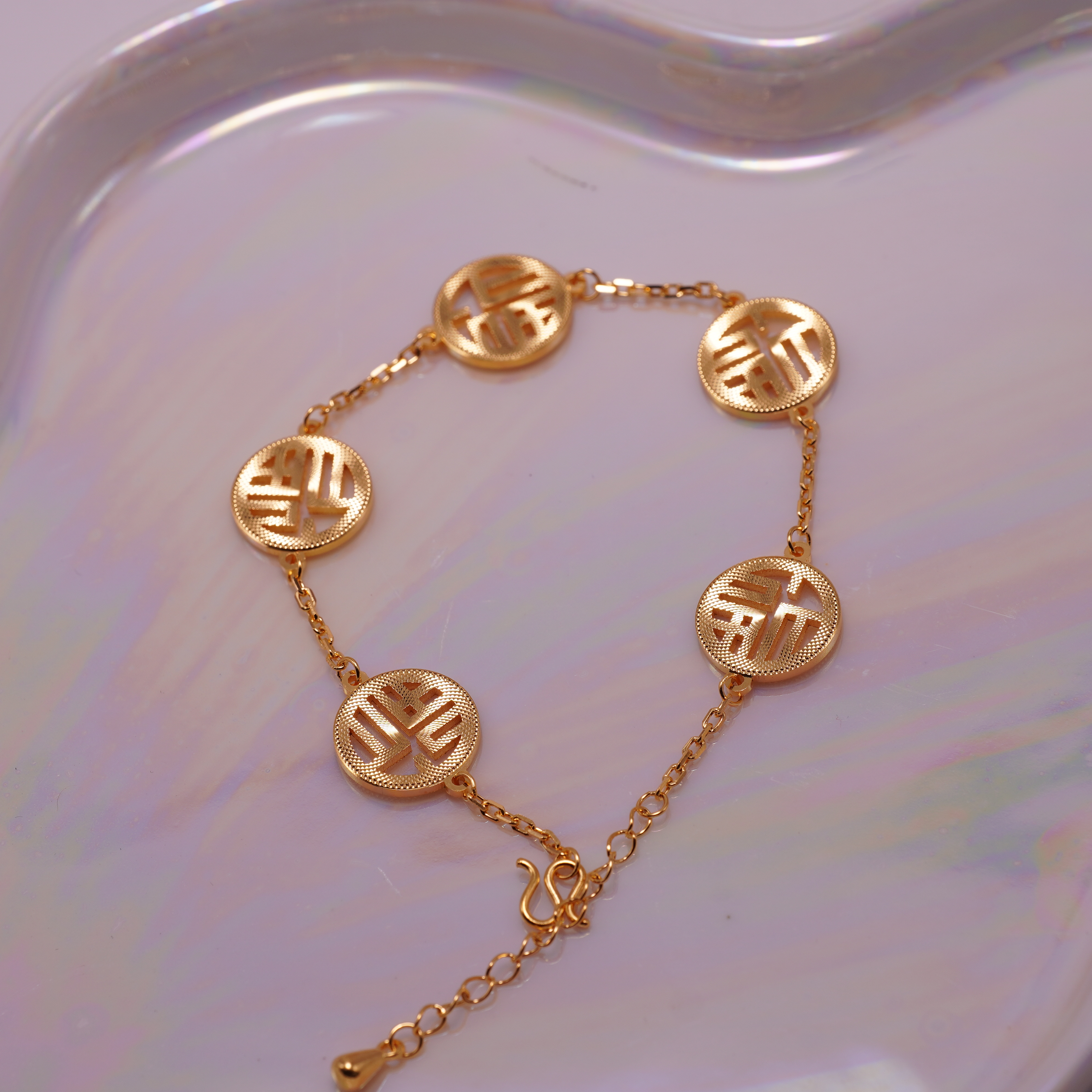 足银手链 五福牌手链