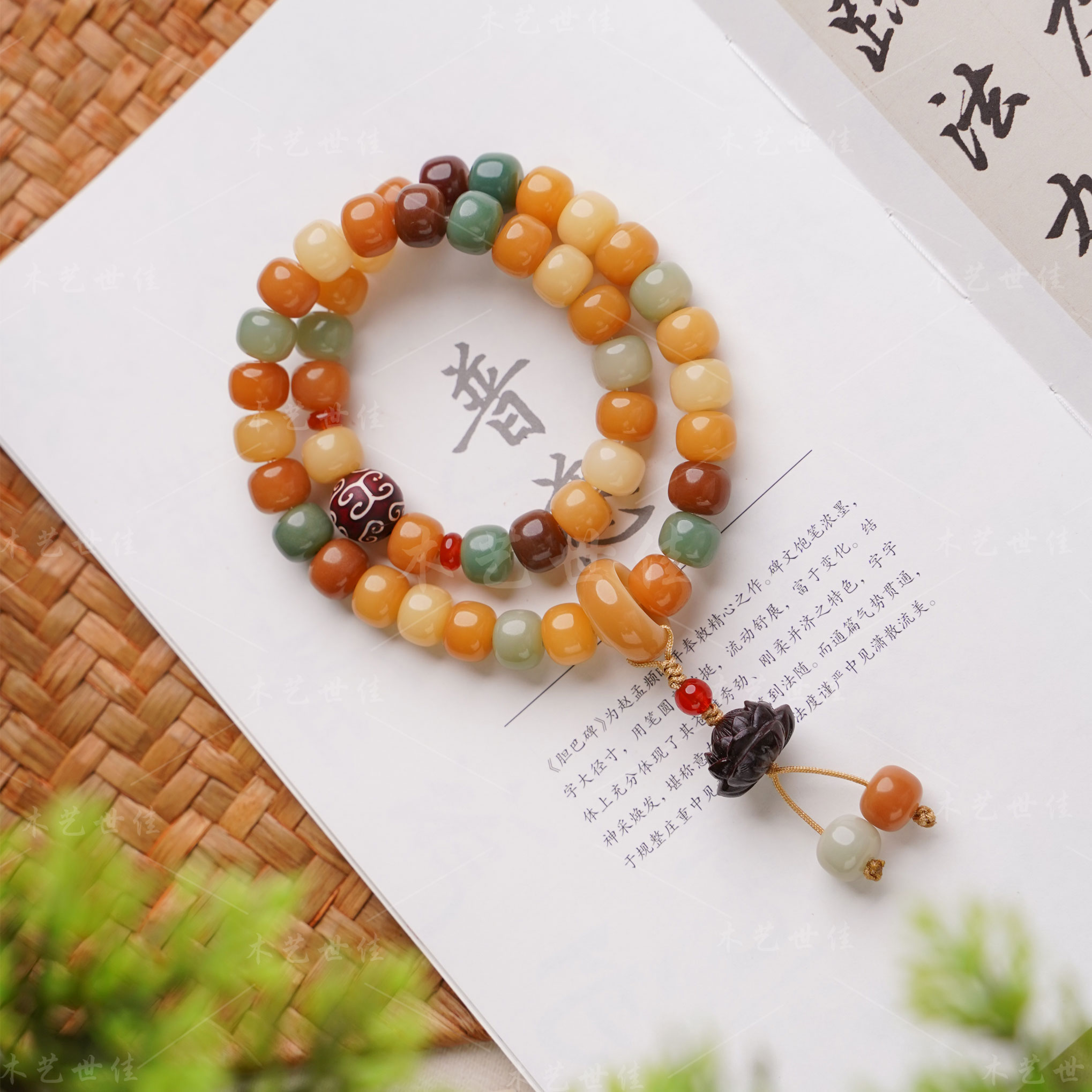 天然白菩提多宝菩提手串多宝双圈回纹搭配莲花