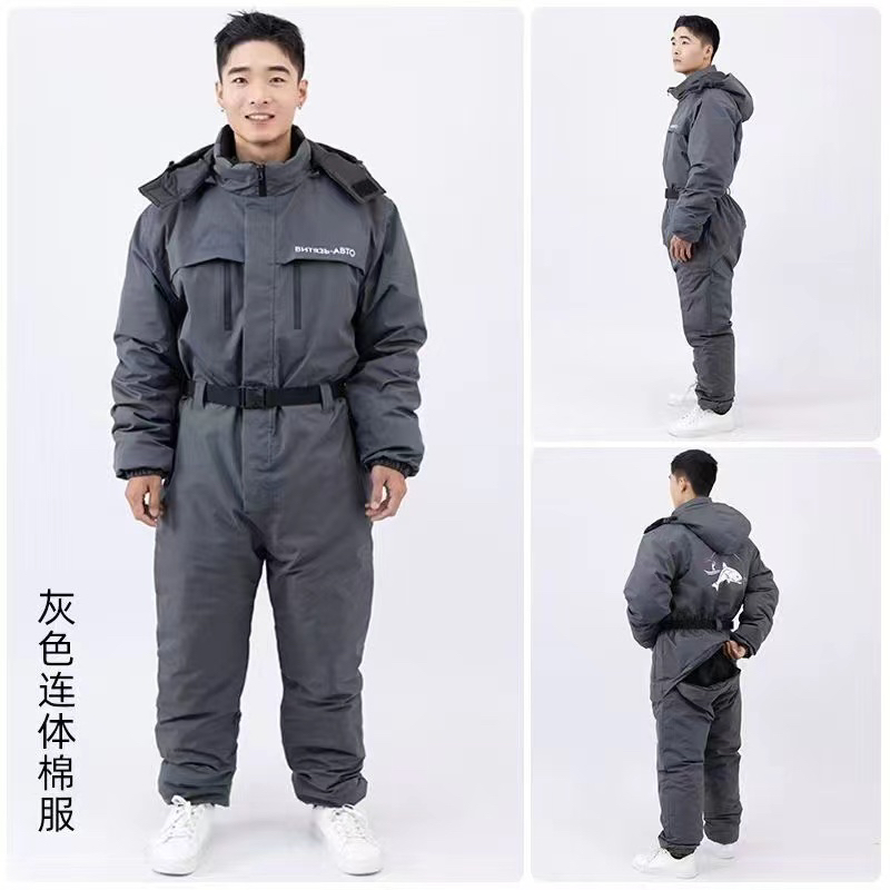 户外专用高级保暖防护服防雨防雪防火老司机专用户外不在忧愁