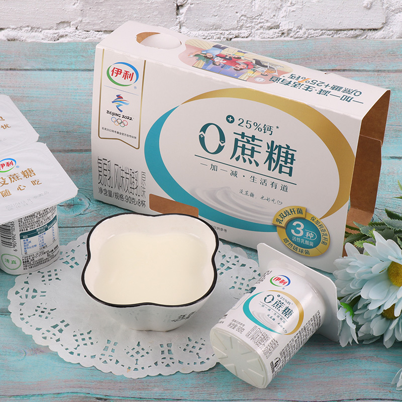 伊利0蔗糖复原乳风味发酵乳90g*8