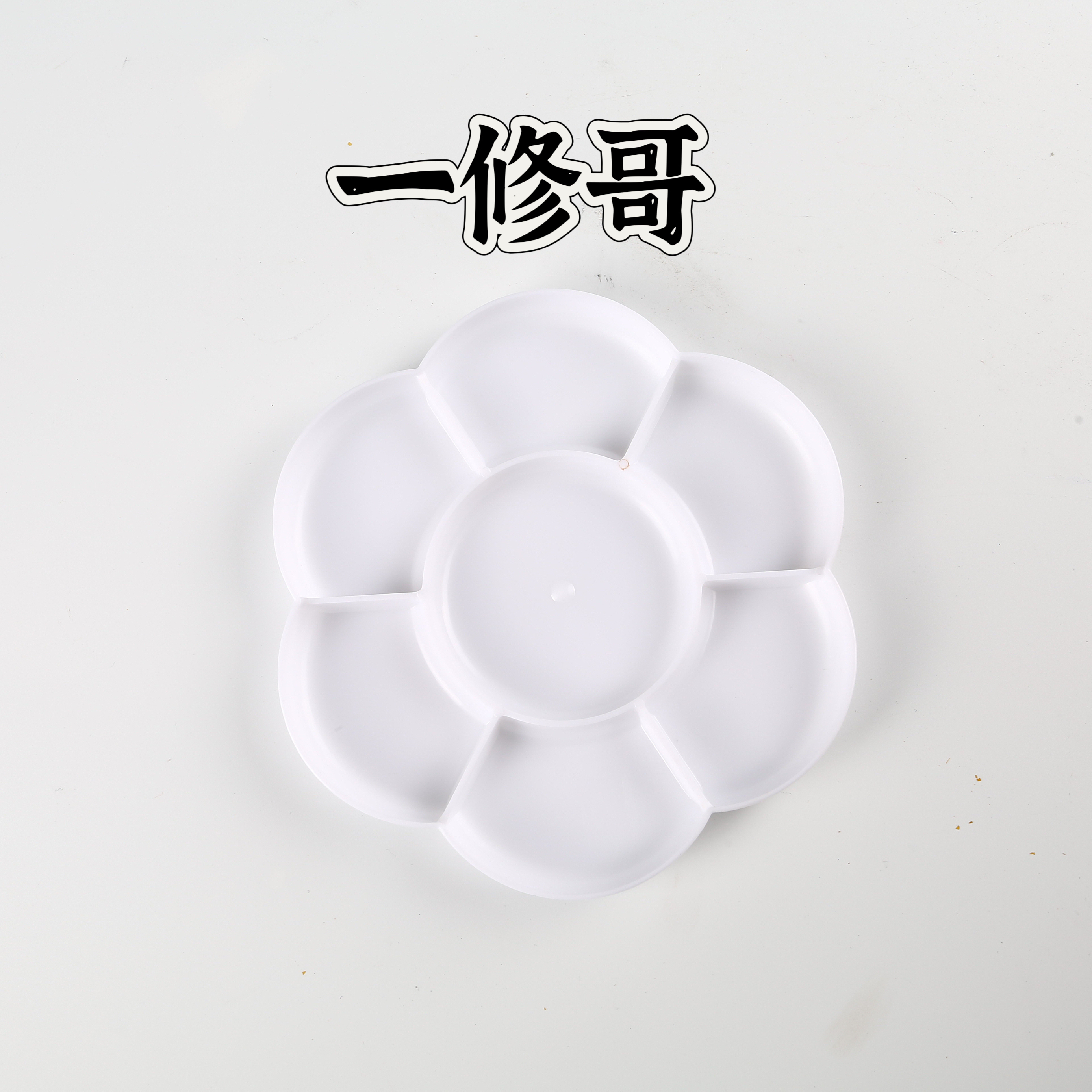 家具维修 色粉色精 油膏 调色盘