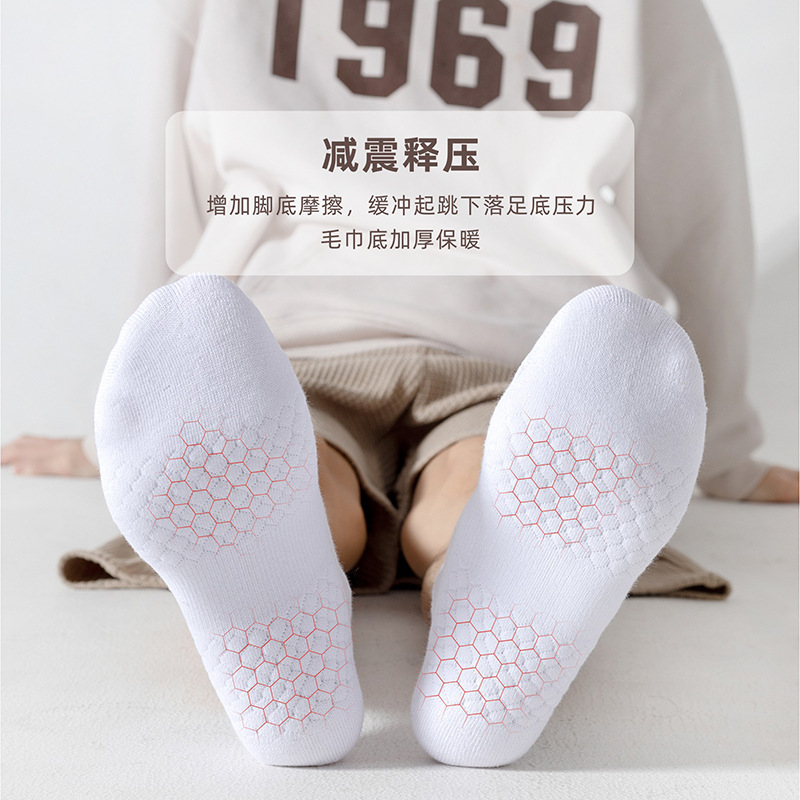 秋冬男士袜子中筒纯色毛巾底加厚棉长筒运动跑步篮球白袜