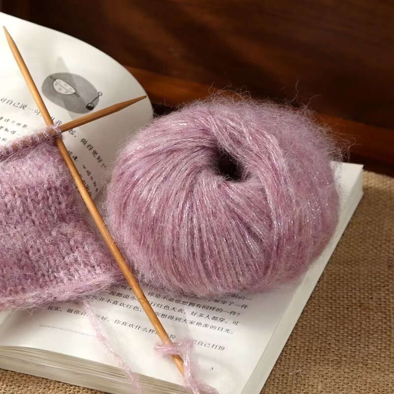 马海毛买一发二手工毛线柔软可爱编织家用毛线团毛绒绒毛（25克）