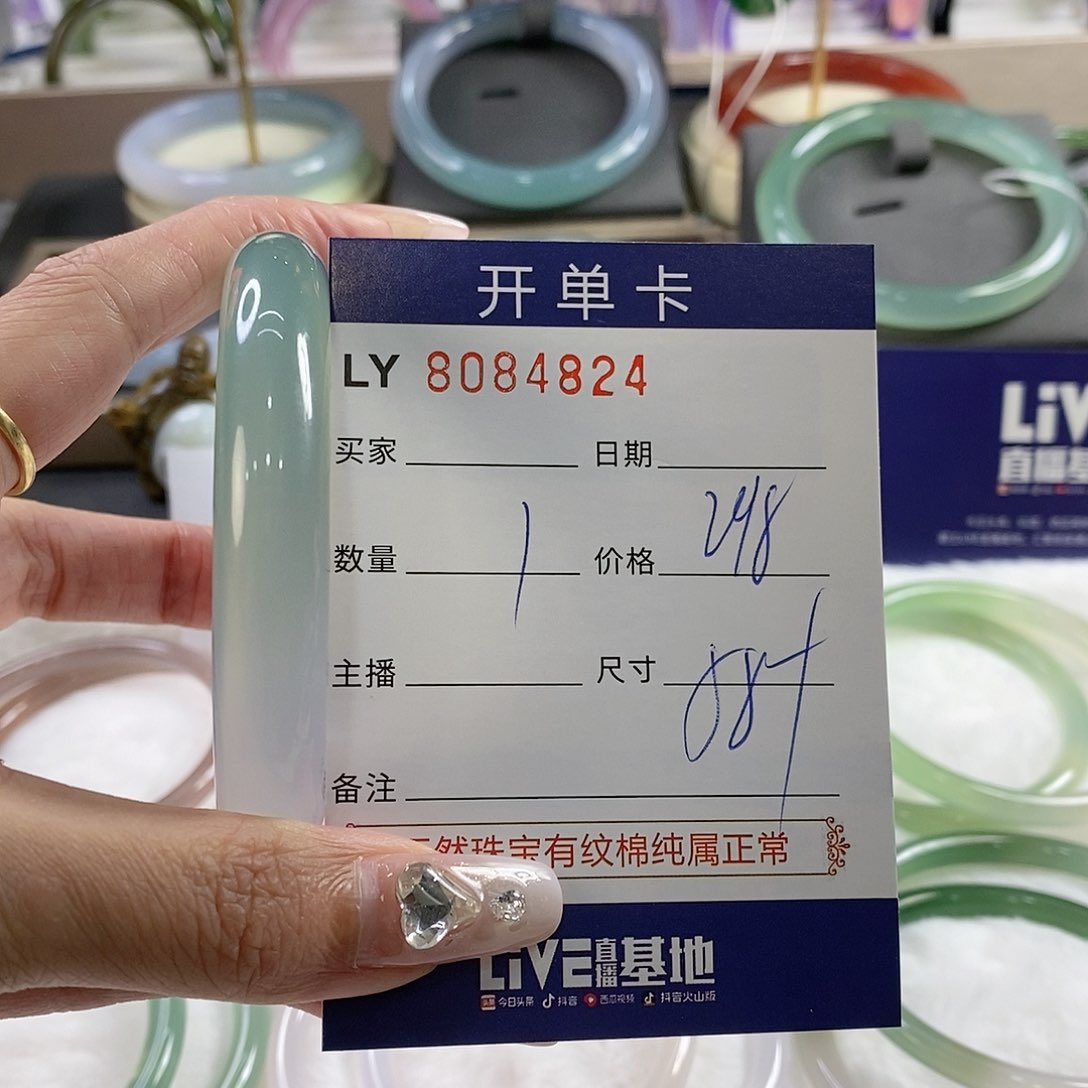 玛瑙手镯未镶嵌玛瑙