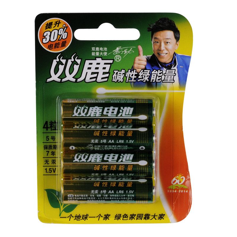 双鹿 碱性绿能量4粒装5号电池 约60g/卡