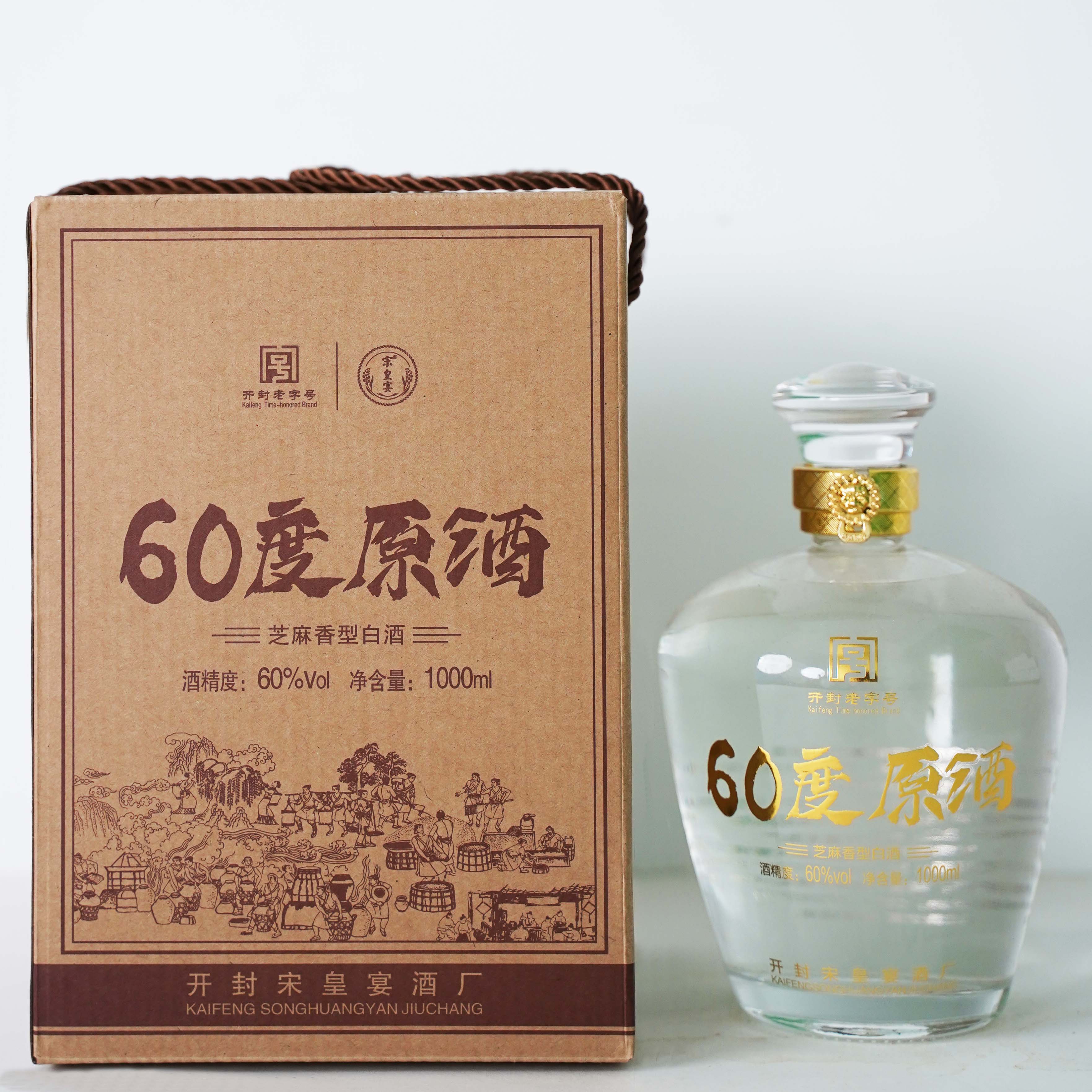 SONG HUANG YAN/宋皇宴60度原浆1000毫升芝麻香型60度1000