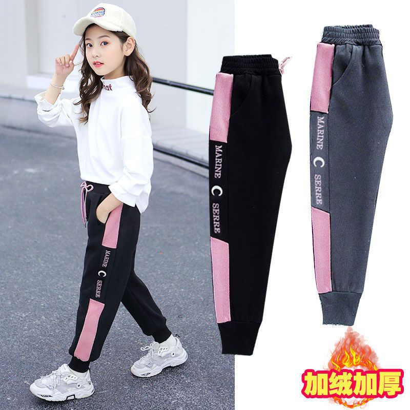 女童裤子加绒加厚2023春秋新款儿童休闲宽松外穿女孩运动束脚裤BQ