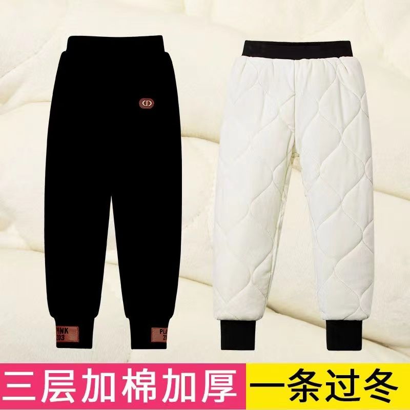 冬天男孩棉裤大童女孩棉裤儿童加厚超厚三层冬季裤子加绒冬款