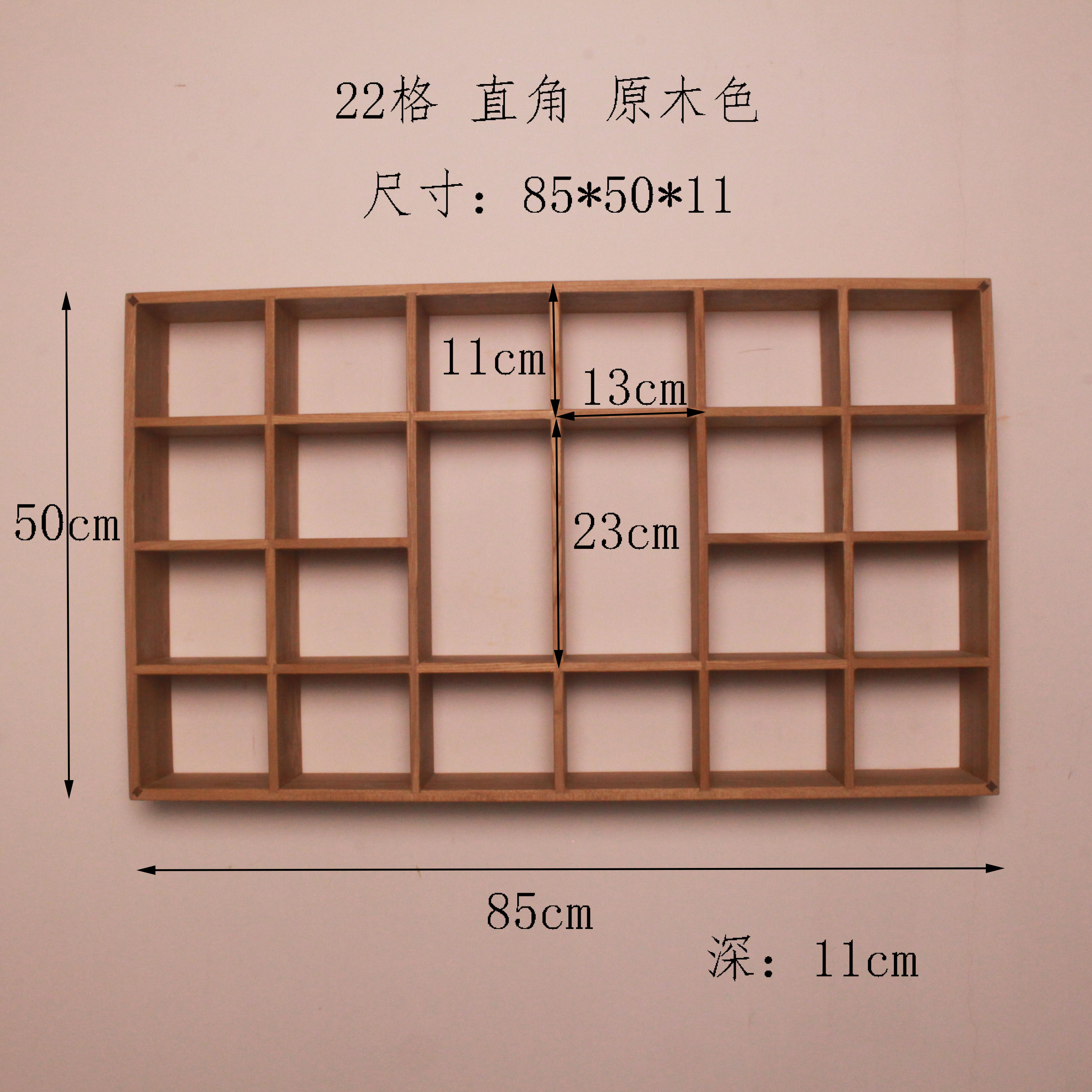 东北老榆木22格多宝格茶具架置物格实木博古架多宝格置物架