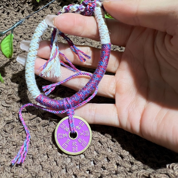 铜合金手链 【山鬼钱】紫色山鬼钱手绳