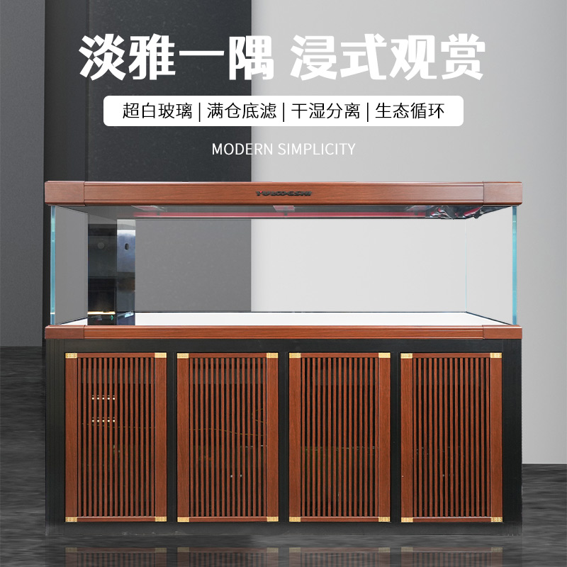 鱼缸柜铝合金鱼缸底柜草缸地柜水族箱封闭底滤专用柜子定制高承重