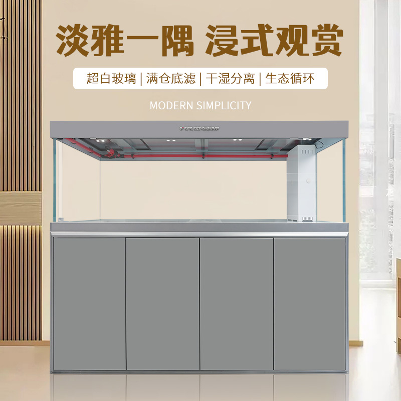 落地家用水族箱鱼缸客厅高端2024新款免换水生态缸屏风式玄关隔断