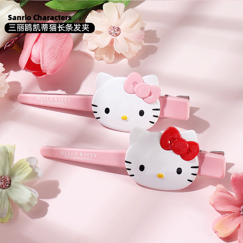 三丽鸥凯正版蒂猫一字发夹小巧可爱亚克力精致萌趣卡通少女心发饰