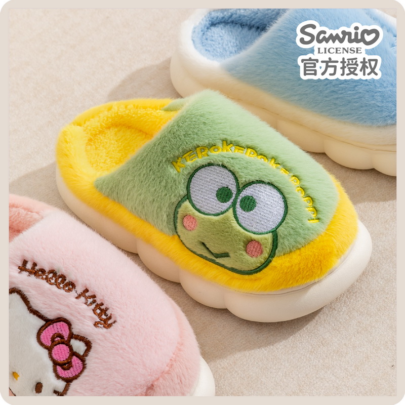 三丽鸥大眼蛙拖鞋可爱卡通萌趣少女心毛绒保暖舒适冬天家居棉拖鞋