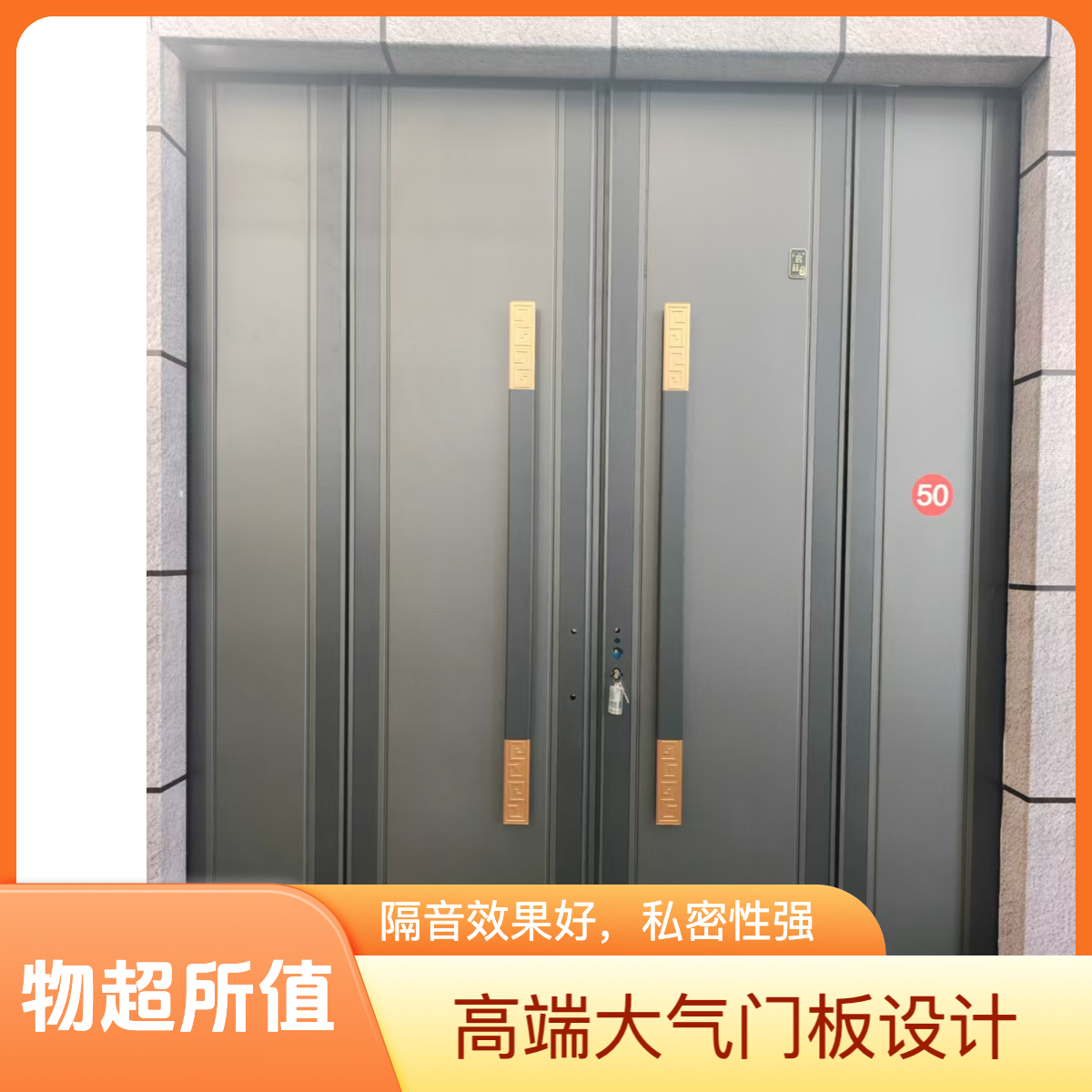 别墅庭院门新中式水泥门楼大门