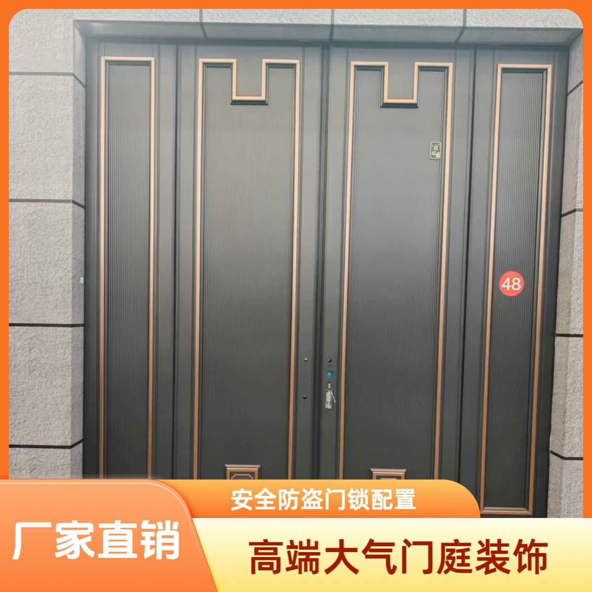 别墅庭园门门楼大门