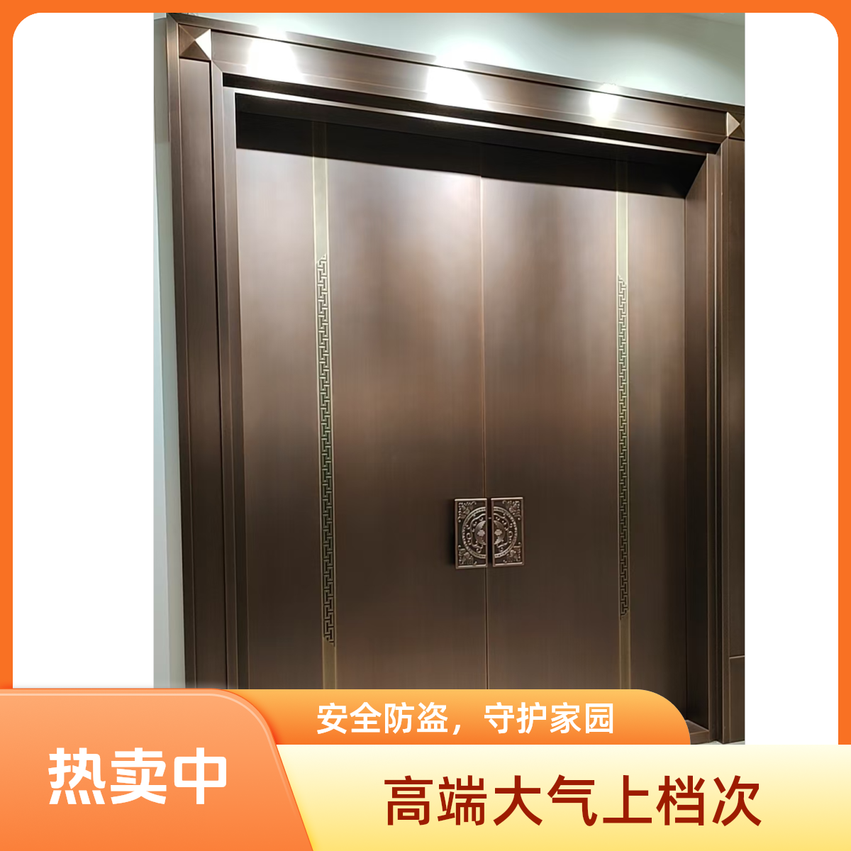 新中式门楼大门别墅庭院门