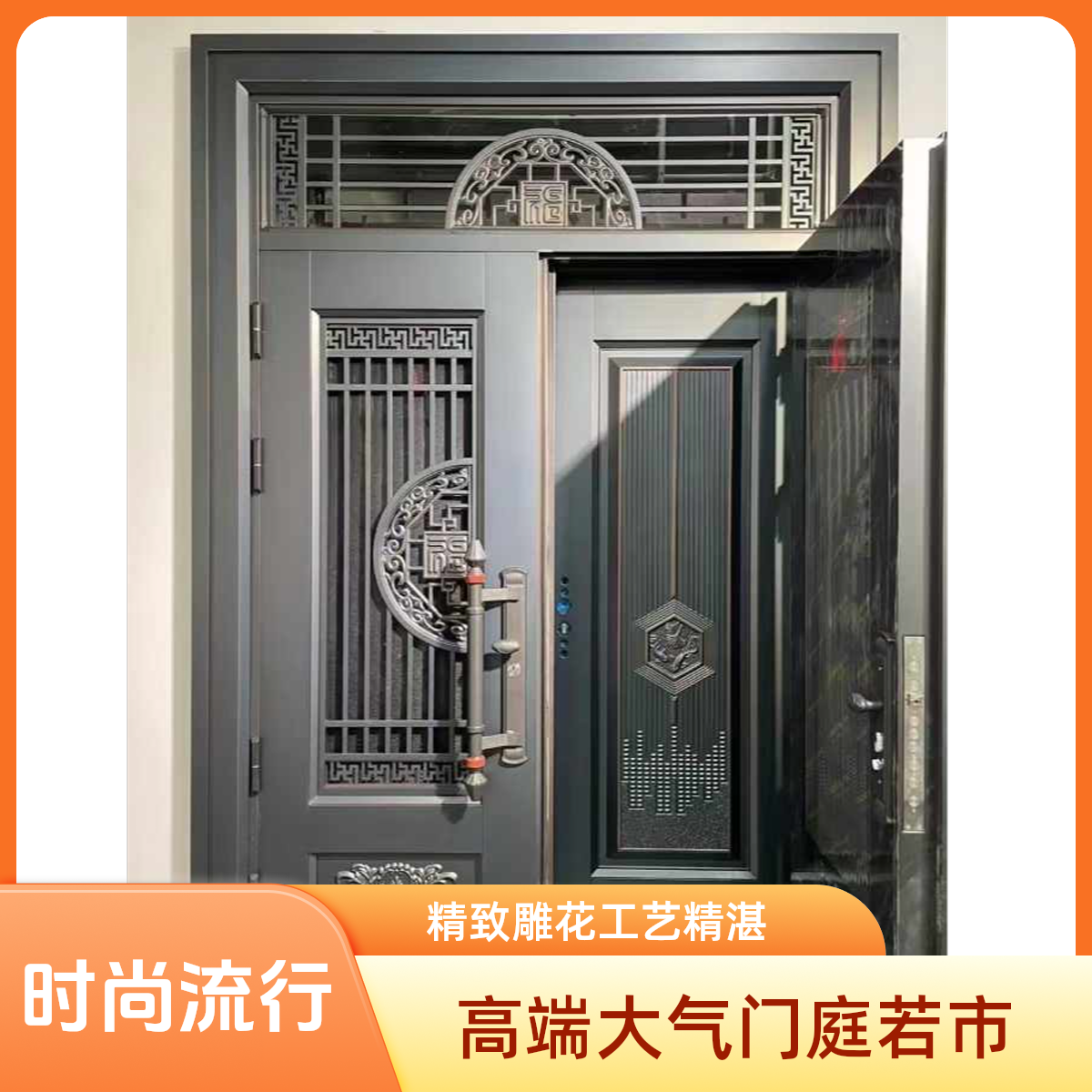 锌合金大门别墅自建楼入户门现代风
