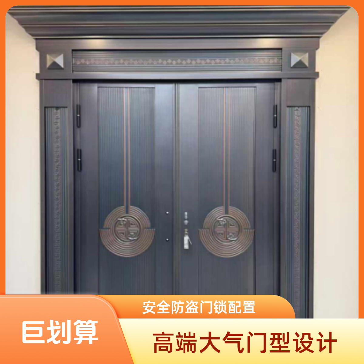 锌合金大门别墅自建楼大门入户门