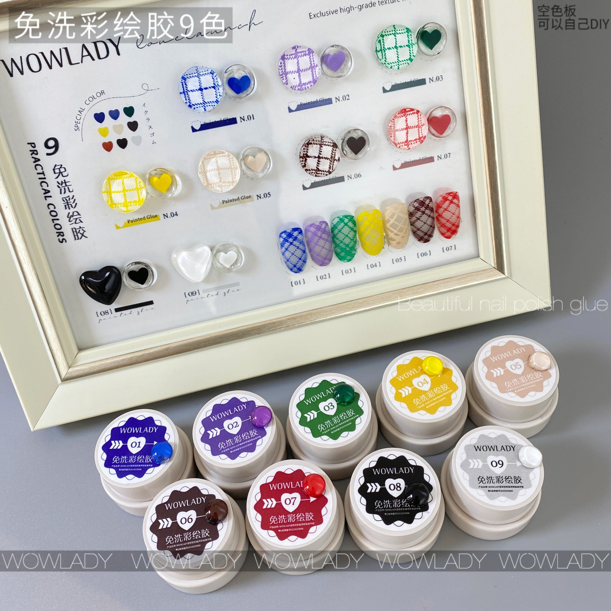 【配送空色板甲片】WOWLADY语菲初彩罐装画花彩绘免洗彩绘胶9色