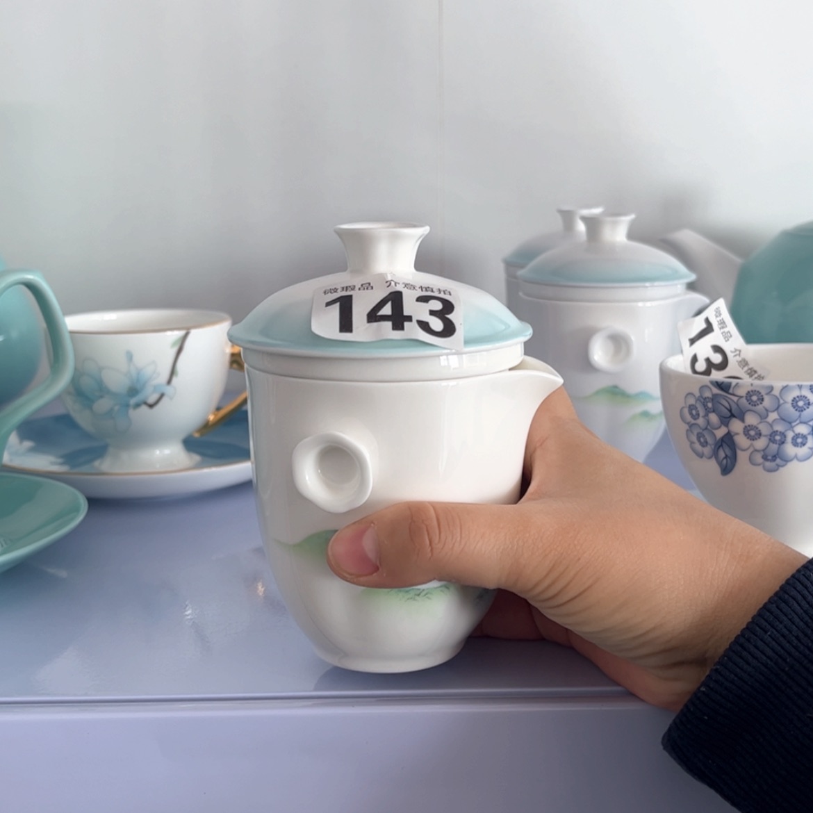 【闪购商品】骨瓷瓷片桃****?143