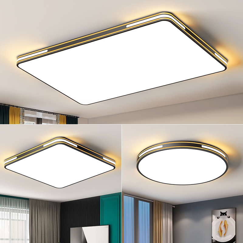 led吸顶灯新款客厅灯简约现代密封防蚊卧室灯家用房间灯书房灯