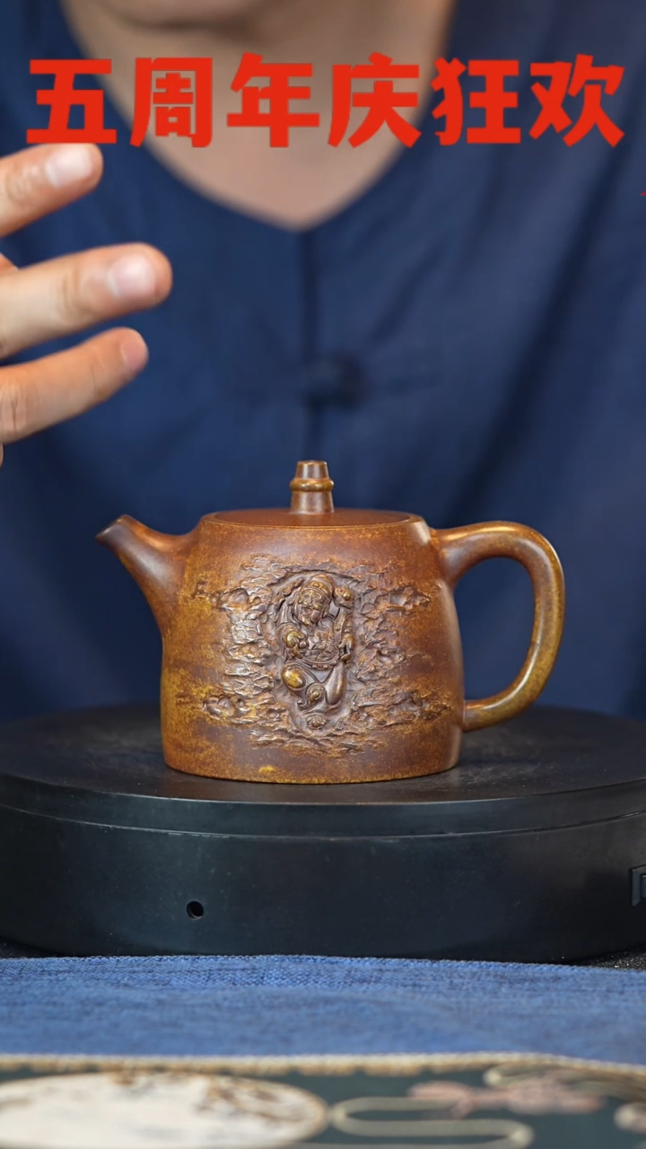 【闪购商品】紫砂茶壶宜兴正品高端紫砂壶