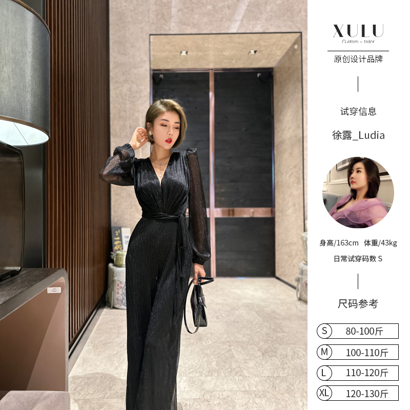 XULU原创夏季新款纯色亮丝褶皱气质显身材高腰系带垂感V领连体裤
