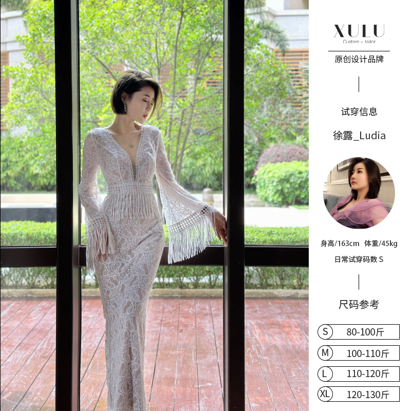XULU徐露原创性感镂空蕾丝包臀裙流苏复古波希米亚风V领连衣裙
