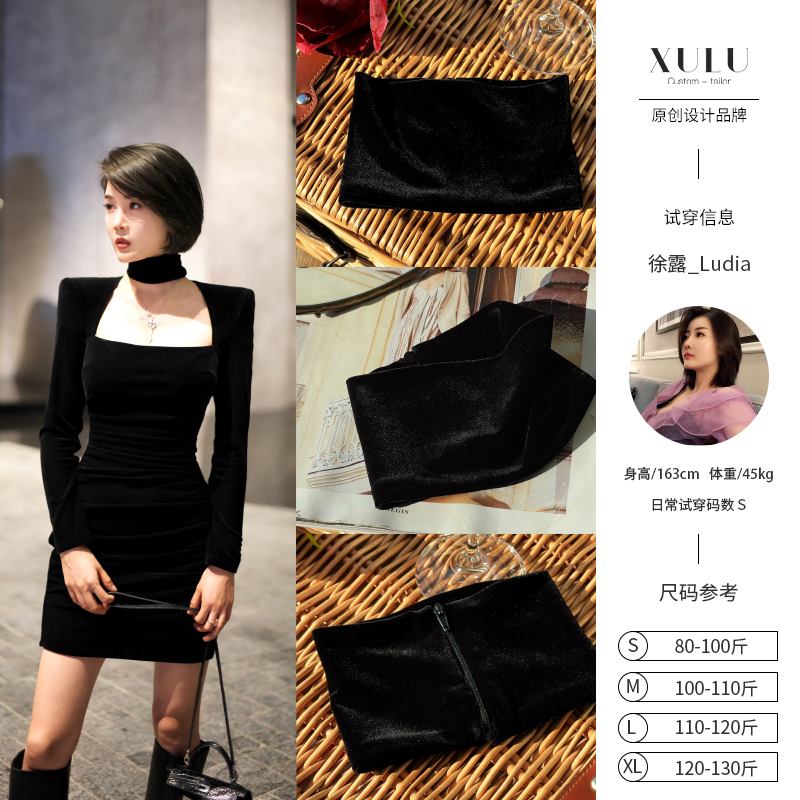 XULU原创新款秋冬保暖假领子复古优雅气质围脖纯色百搭连衣裙围巾