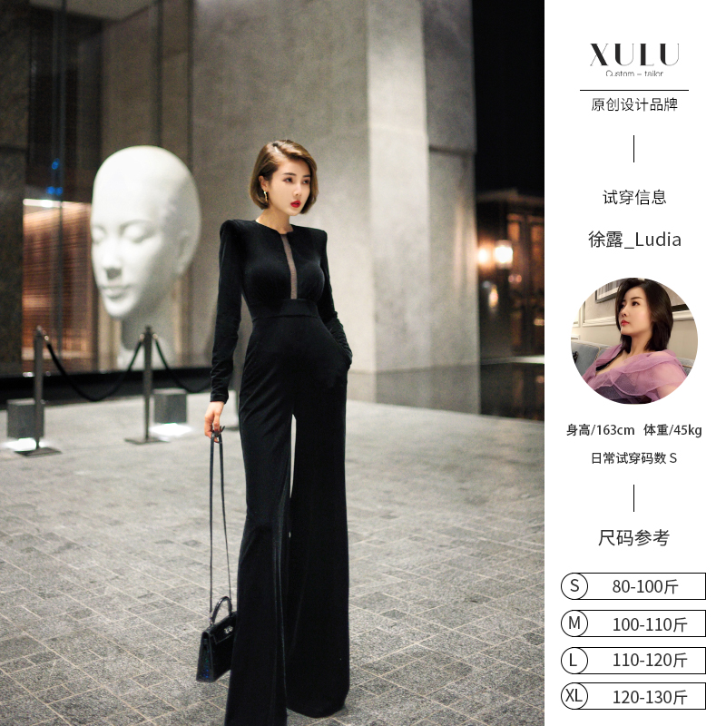 XULU原创秋冬丝绒小众设计感气质修身显瘦知性优雅复古长袖连体裤